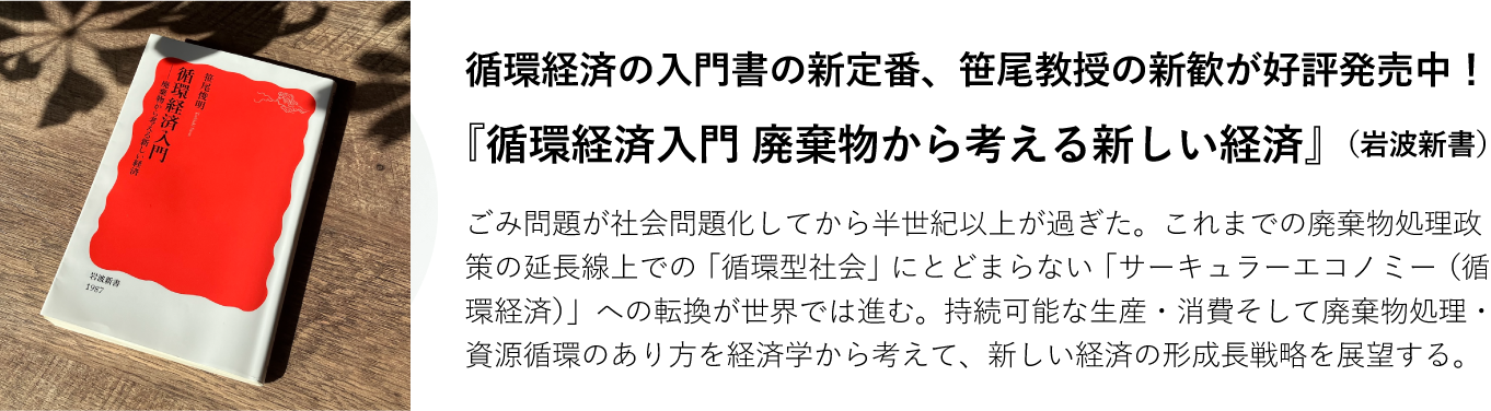 本