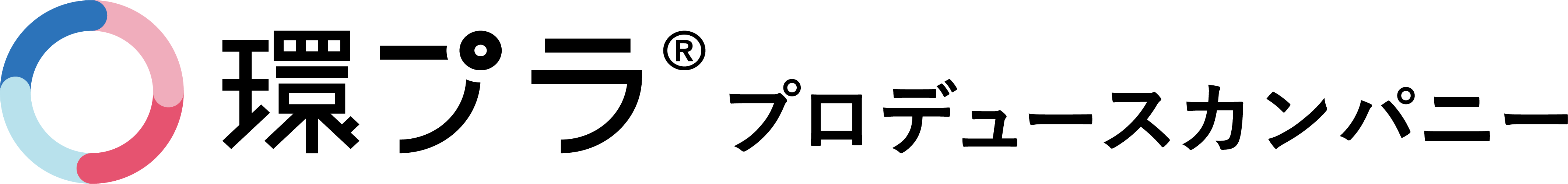 KanPla_logo_wide