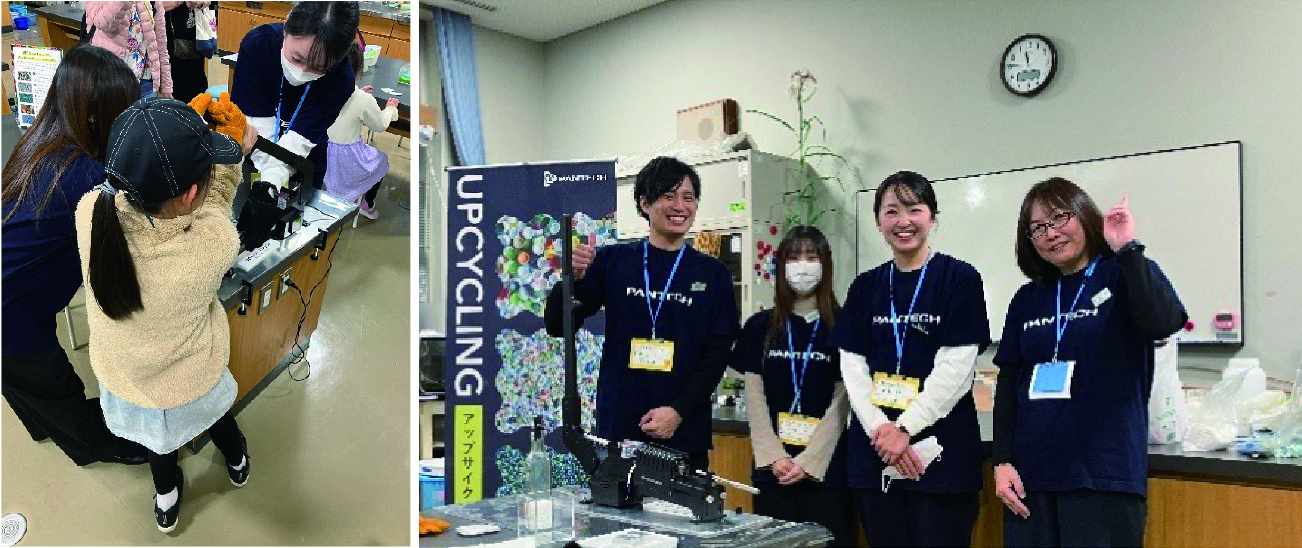 びわ博フェス2025