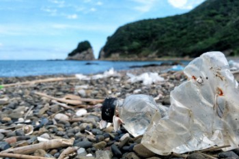 海洋プラスチックは有効活用可能なのか　～美しい資源循環の輪を描くために～ vol.2