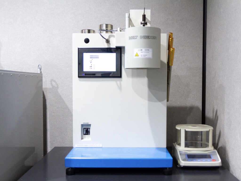 MFR (Melt Flow Rate)
