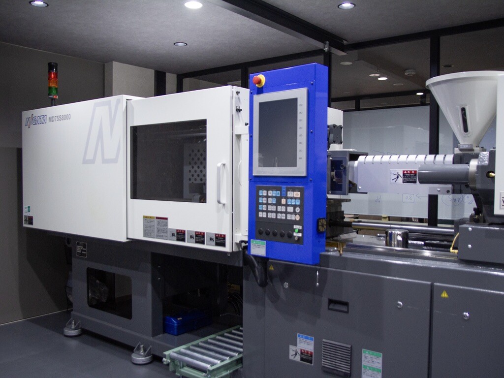 Injection Molding Machine