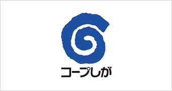 廃プラスチックの売却先に求めることは、リサイクルフローの確実性と透明性の高さ/生活協同組合コープしが様