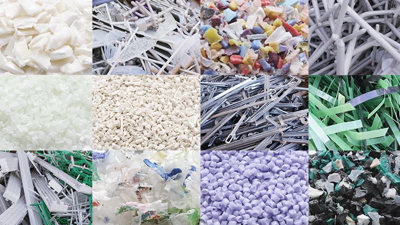 取扱いプラスチック樹脂