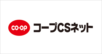 FILM to FILMのクローズドループをいち早く実現したサーキュラーエコノミーのロールモデル/コープCSネット（生活協同組合連合会コープ中国四国事業連合）様