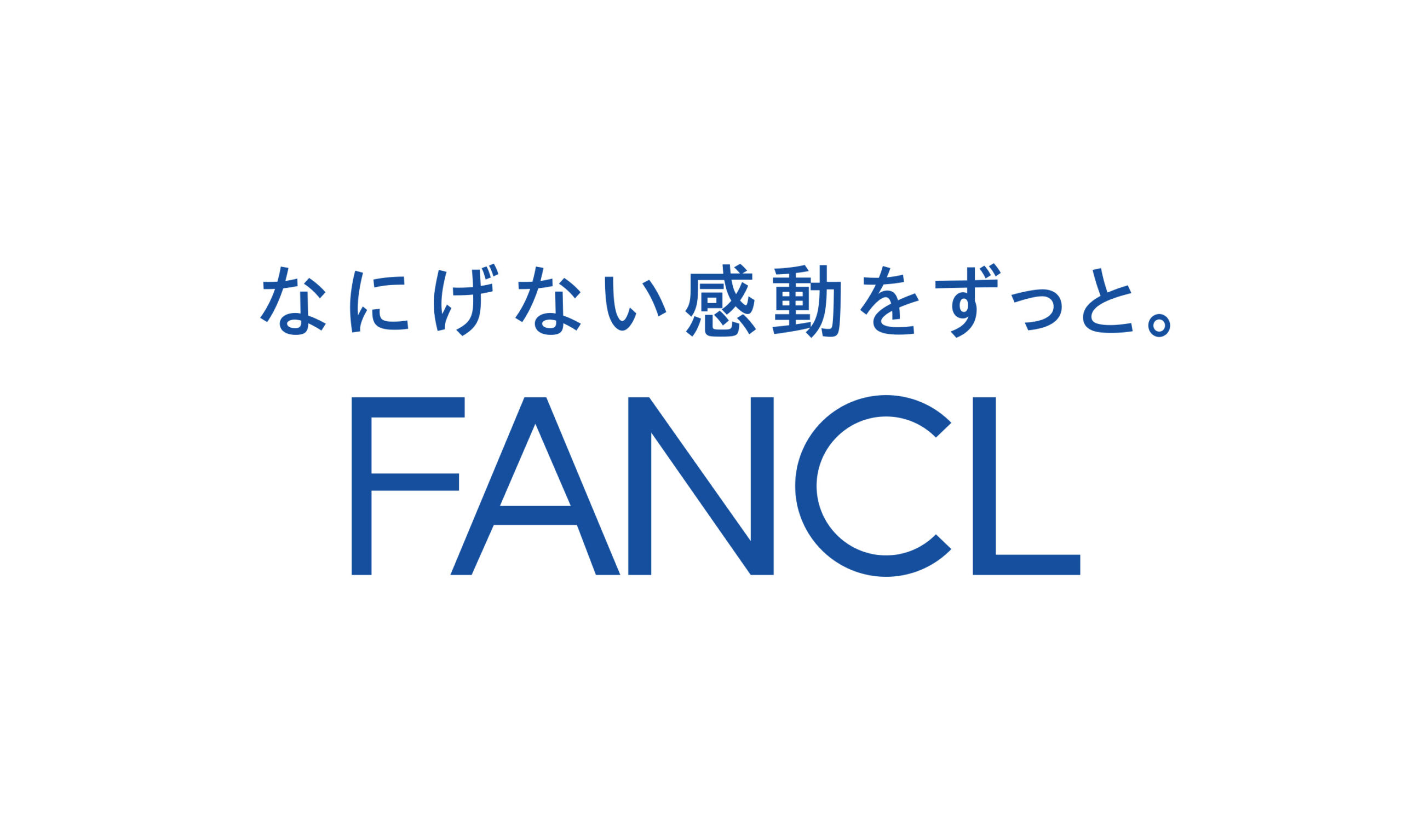株式会社ファンケル